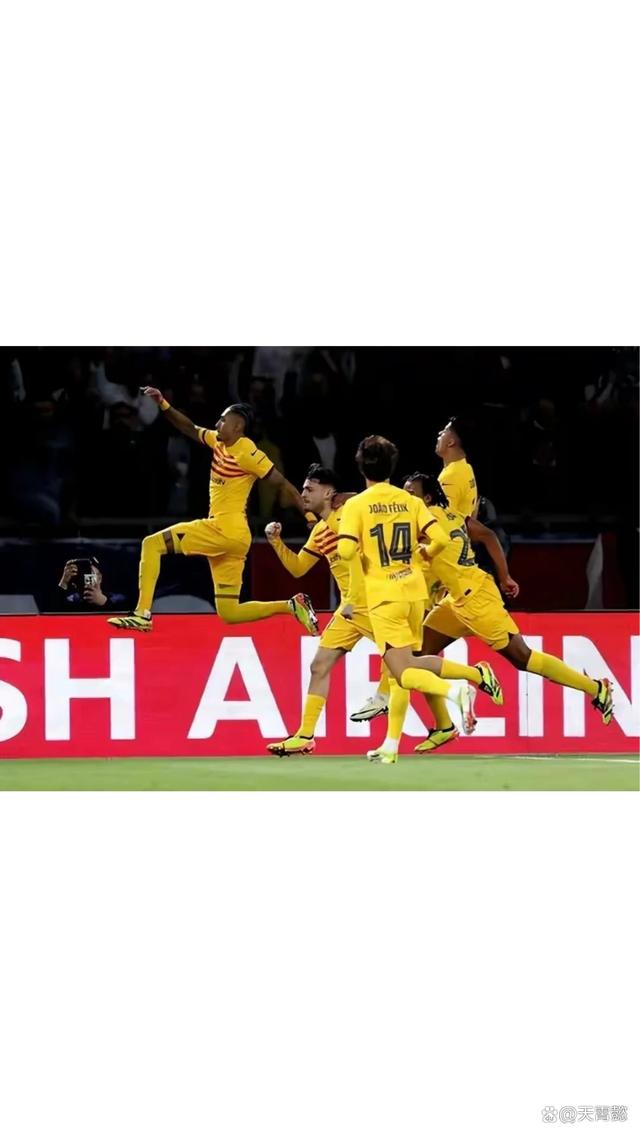 马赛战胜马德里竞技，锁定晋级之路