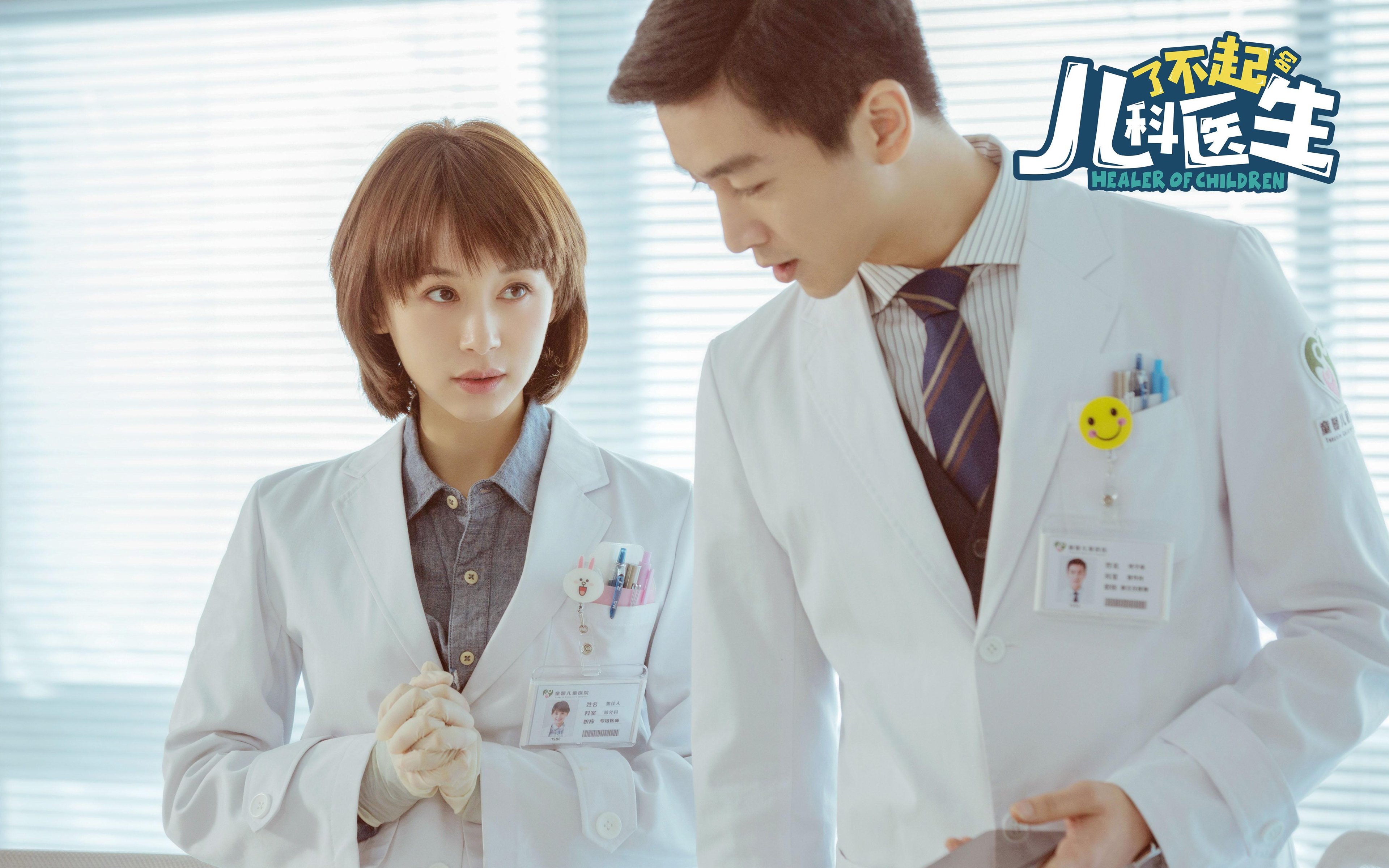 冰与火的棋局，当德国战车绝处逢生，李梓嘉以羽球点燃不灭的赛场魂