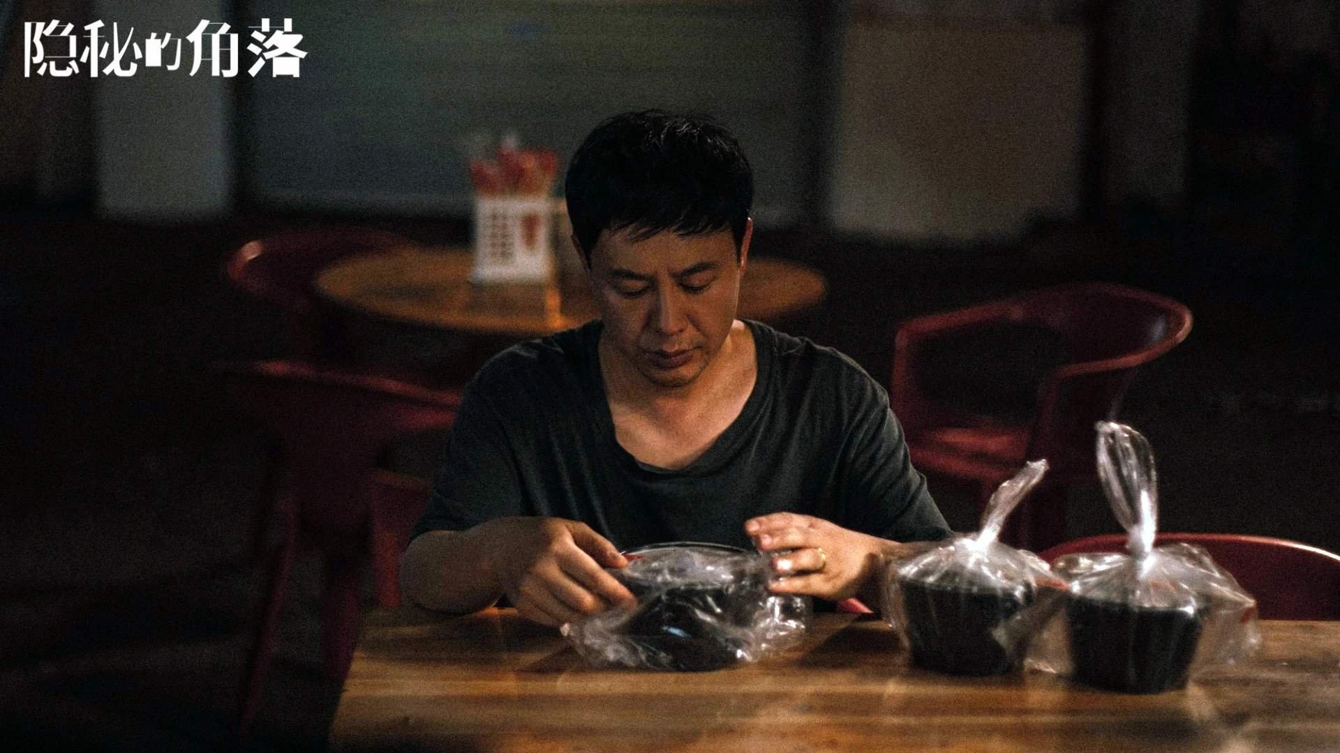 战术大师的棋局，瑞典队如何以精密布局和波尔的关键制胜，击碎葡萄牙的华丽