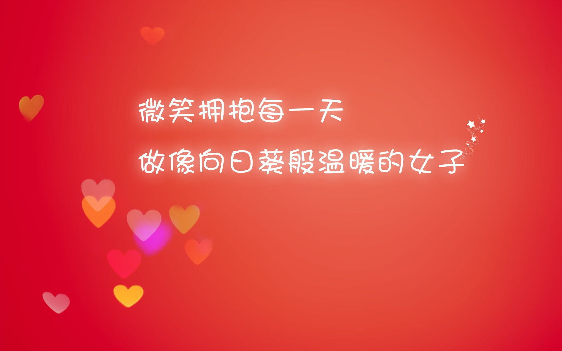 非洲绿翼,今夜点燃欧罗巴