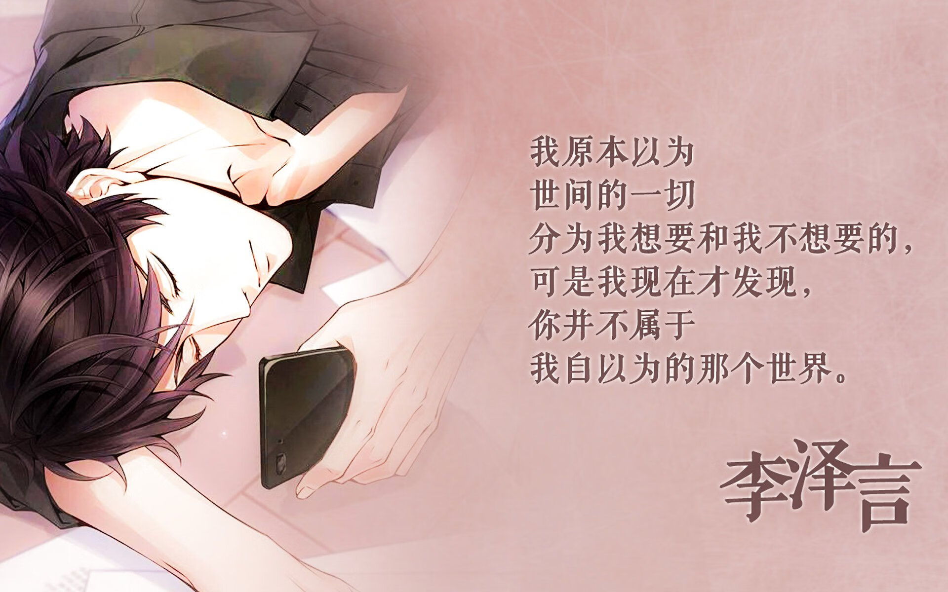 唯一的败者，当贝林厄姆在维也纳上演冠军独奏