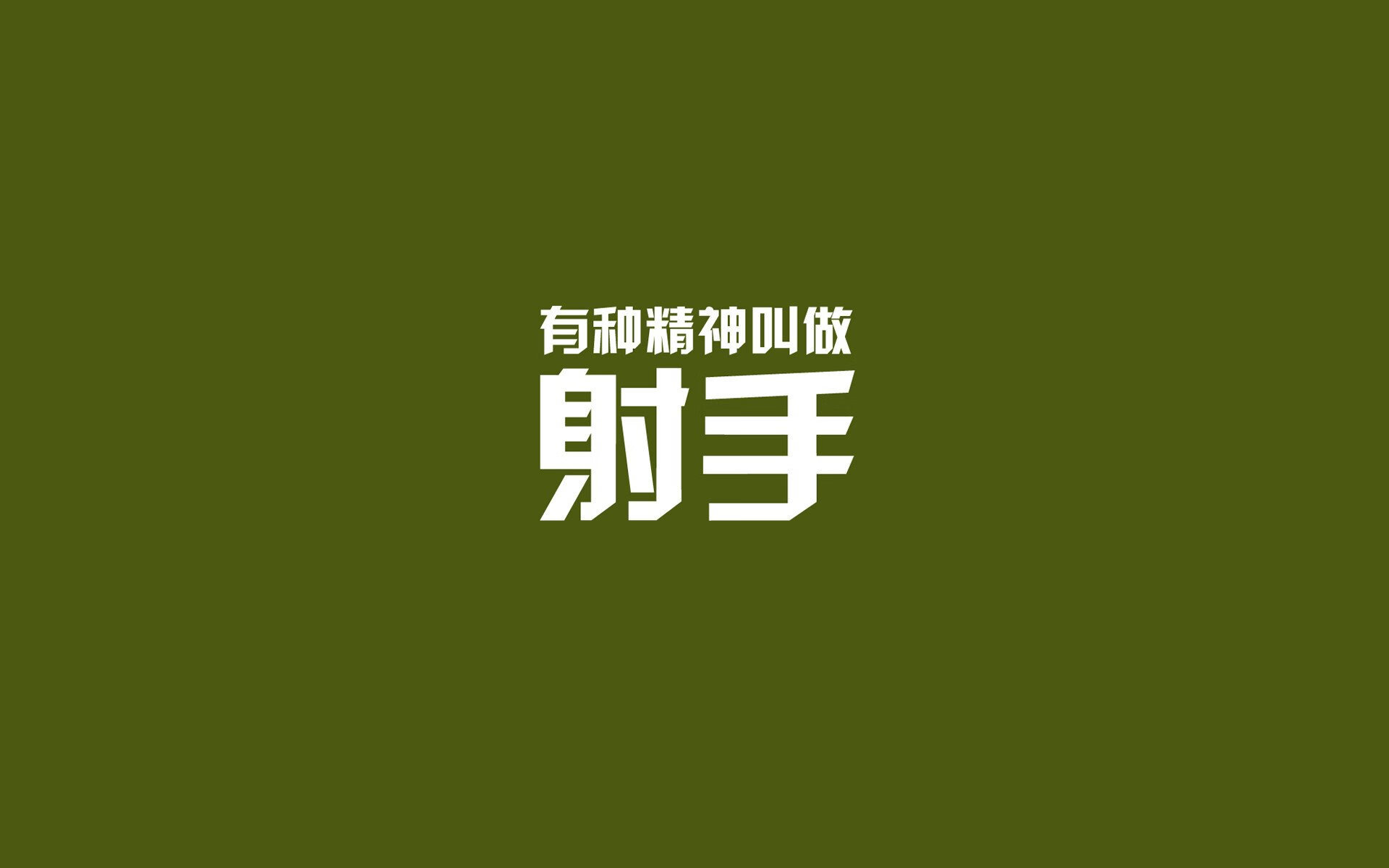 寒锋断刃，英格拉姆关键节点连斩，开拓者一刀封喉绝杀尼克斯