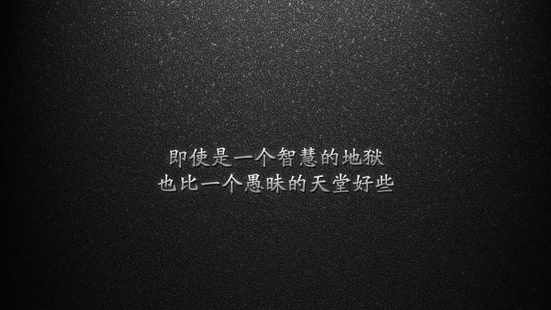 足球场上没有节,但孙兴慜与皇家社会的决定性十五分钟同样致命