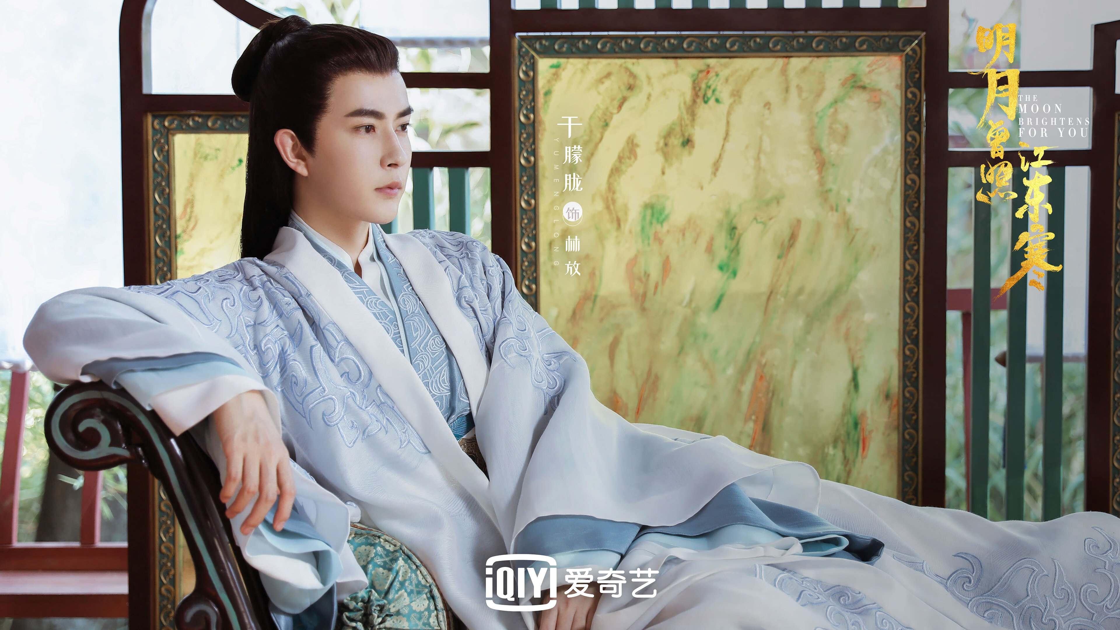 东方逆袭与西方主宰，深圳草根意志与米切尔巨星时刻的唯一共鸣