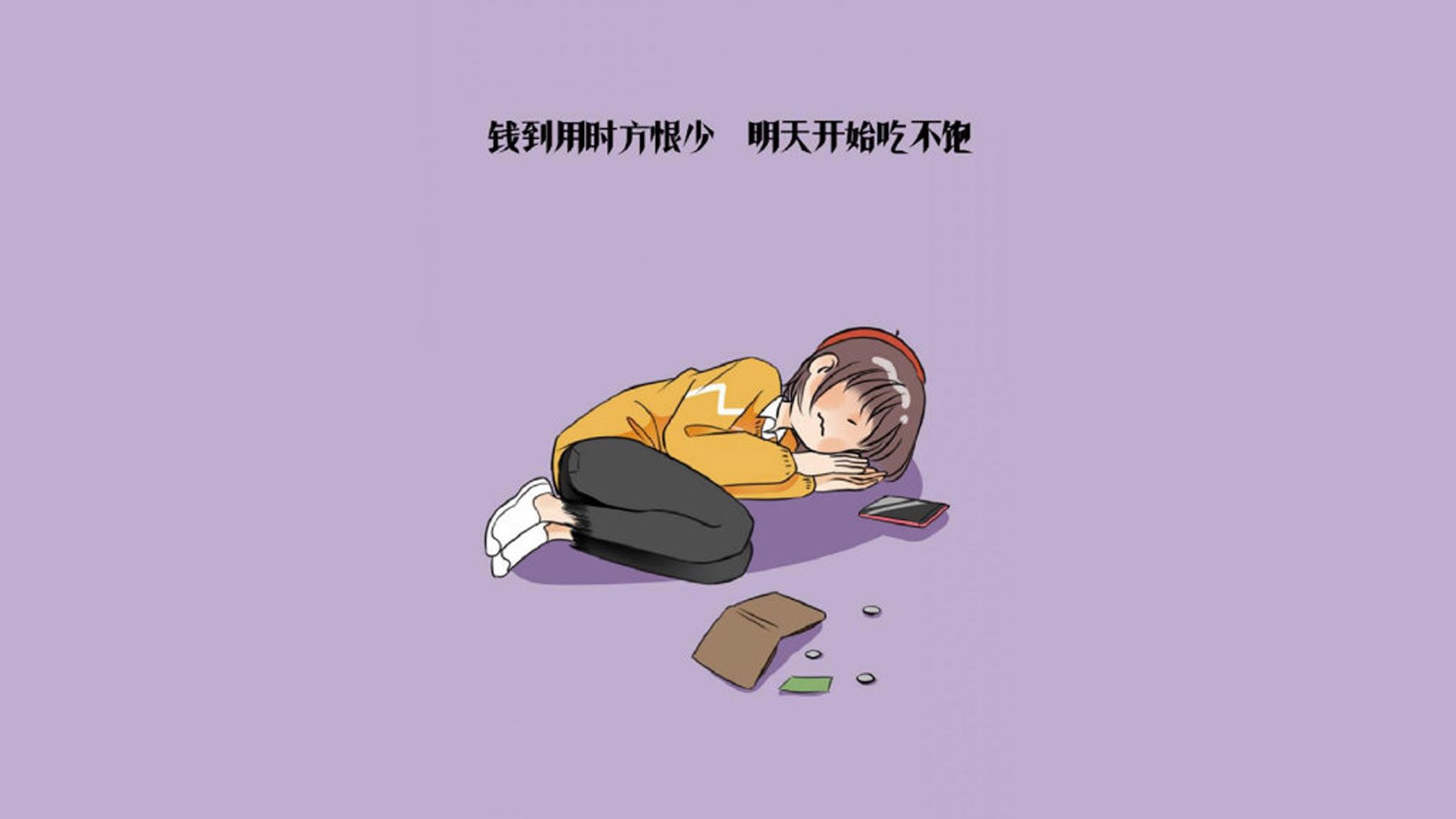 双重太阳闪耀美航中心,当詹姆斯化身完美旧日,菲尼克斯利刃刺穿迈阿密