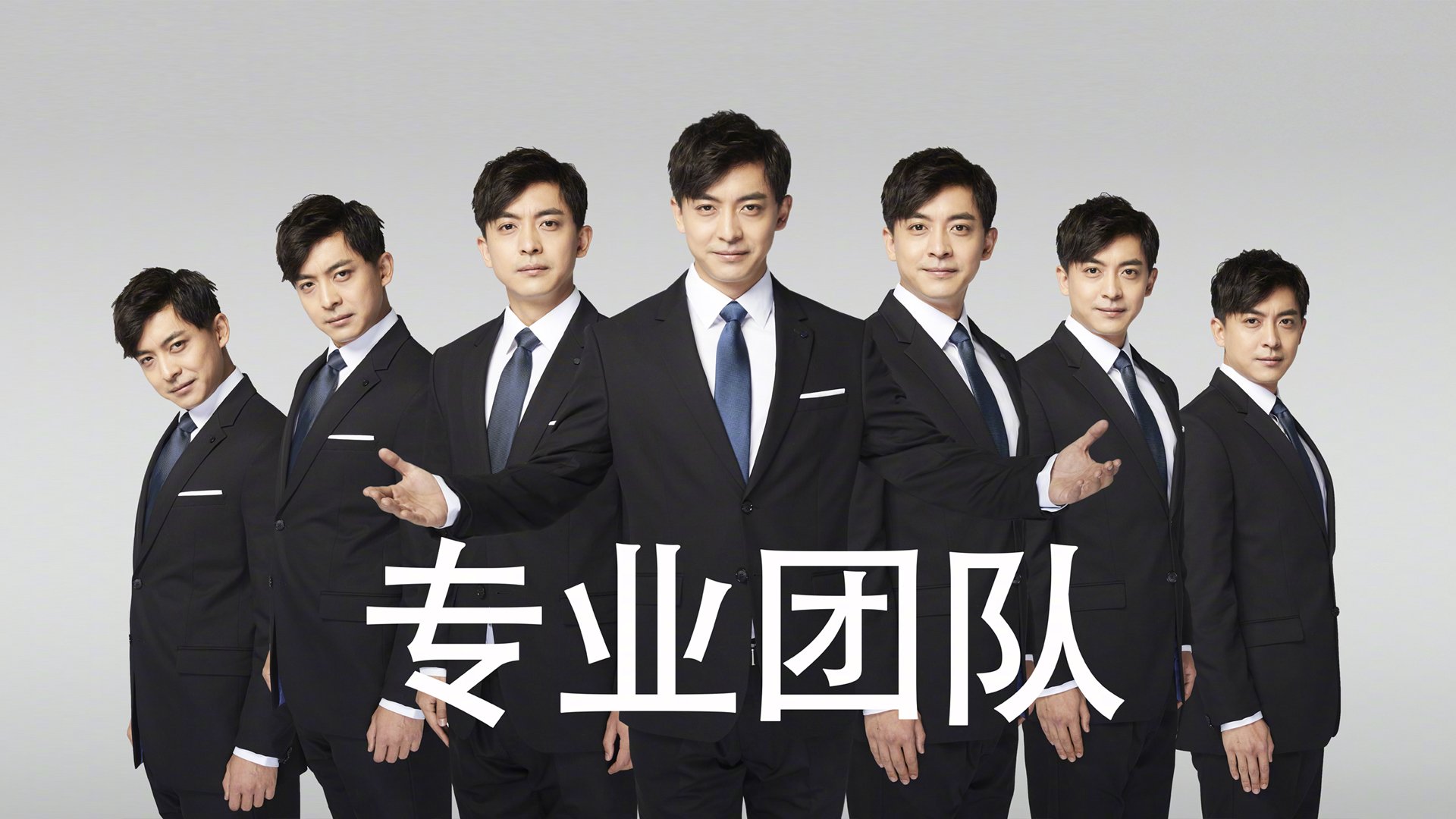 跨界之夜,当克莱的星光点亮欧冠