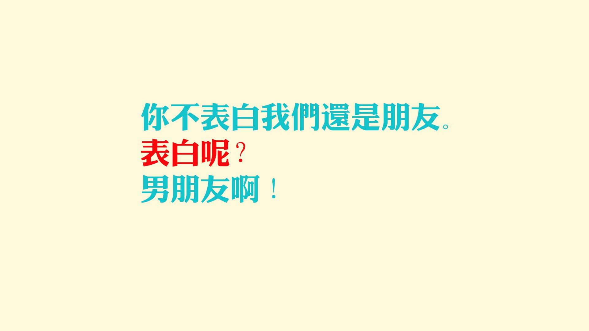 节奏的交响，苏格兰掌控威尔士，厄德高独奏点亮北境之夜