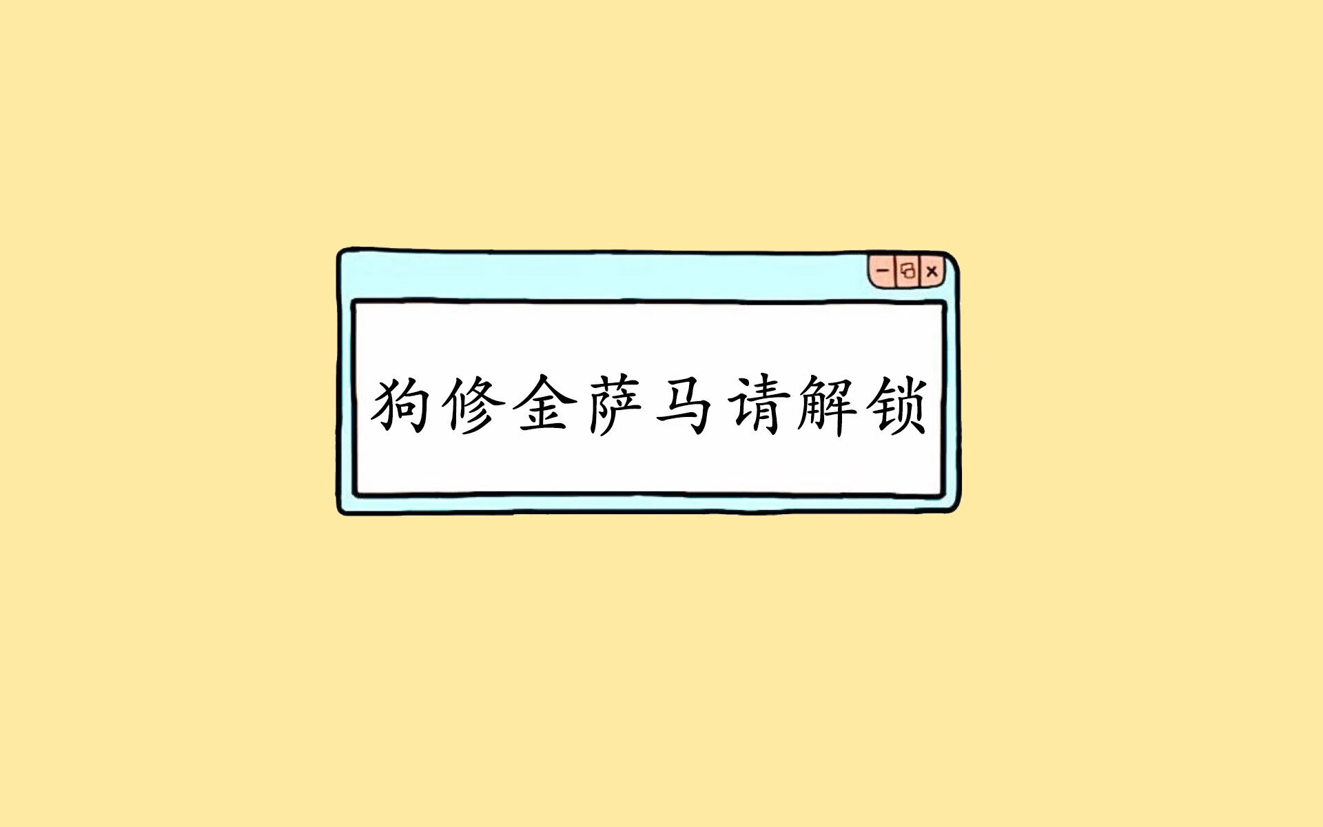 丹佛掘金的克莱时刻,当绝杀成为习惯,而这一次,握住球的是一个陌生的名字