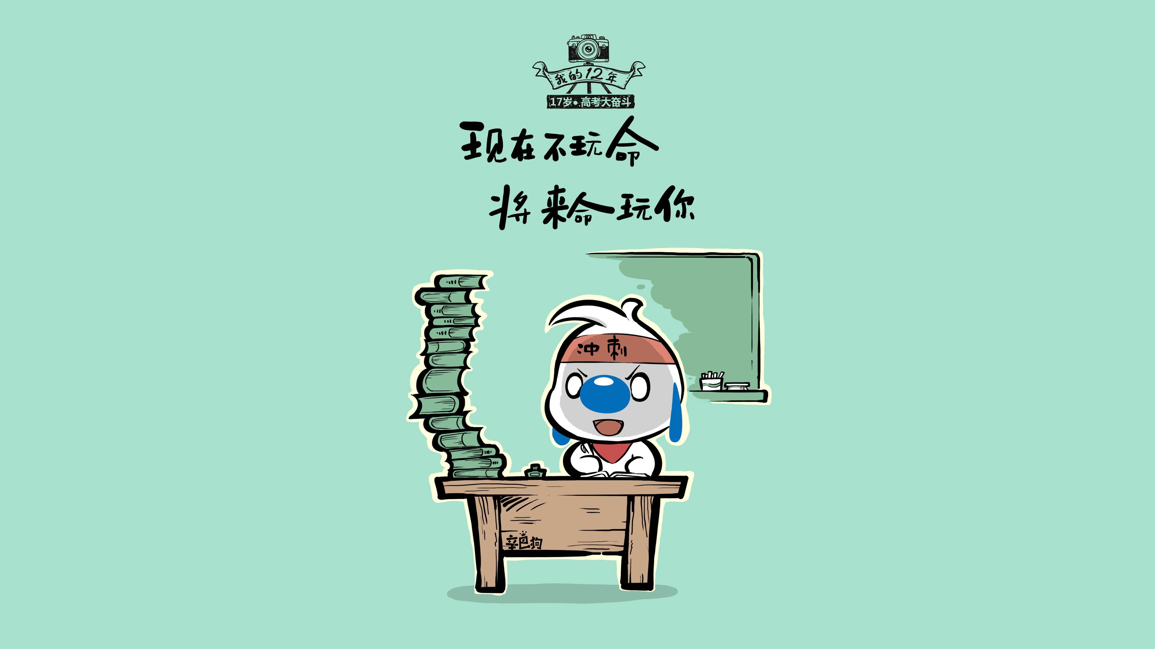 今夜圣西罗只属一人！争议克莱用绝杀让嘘声变掌声