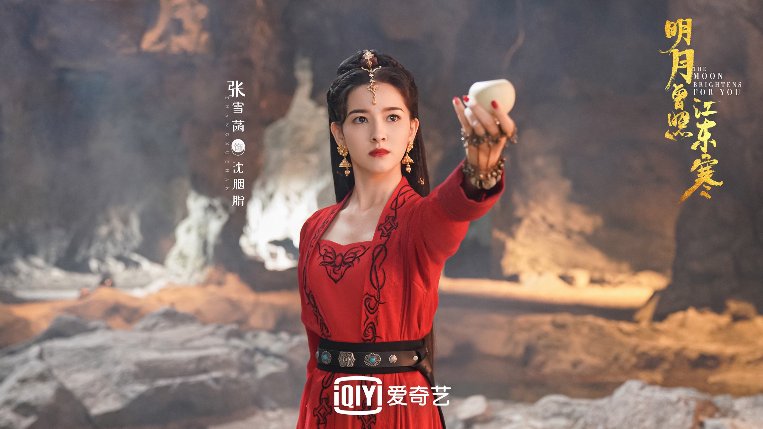 逆光之舞,当哥伦比亚的烈火烧穿乌拉圭的铜墙,京多安以一人之力写下2026出线战最狂诗篇