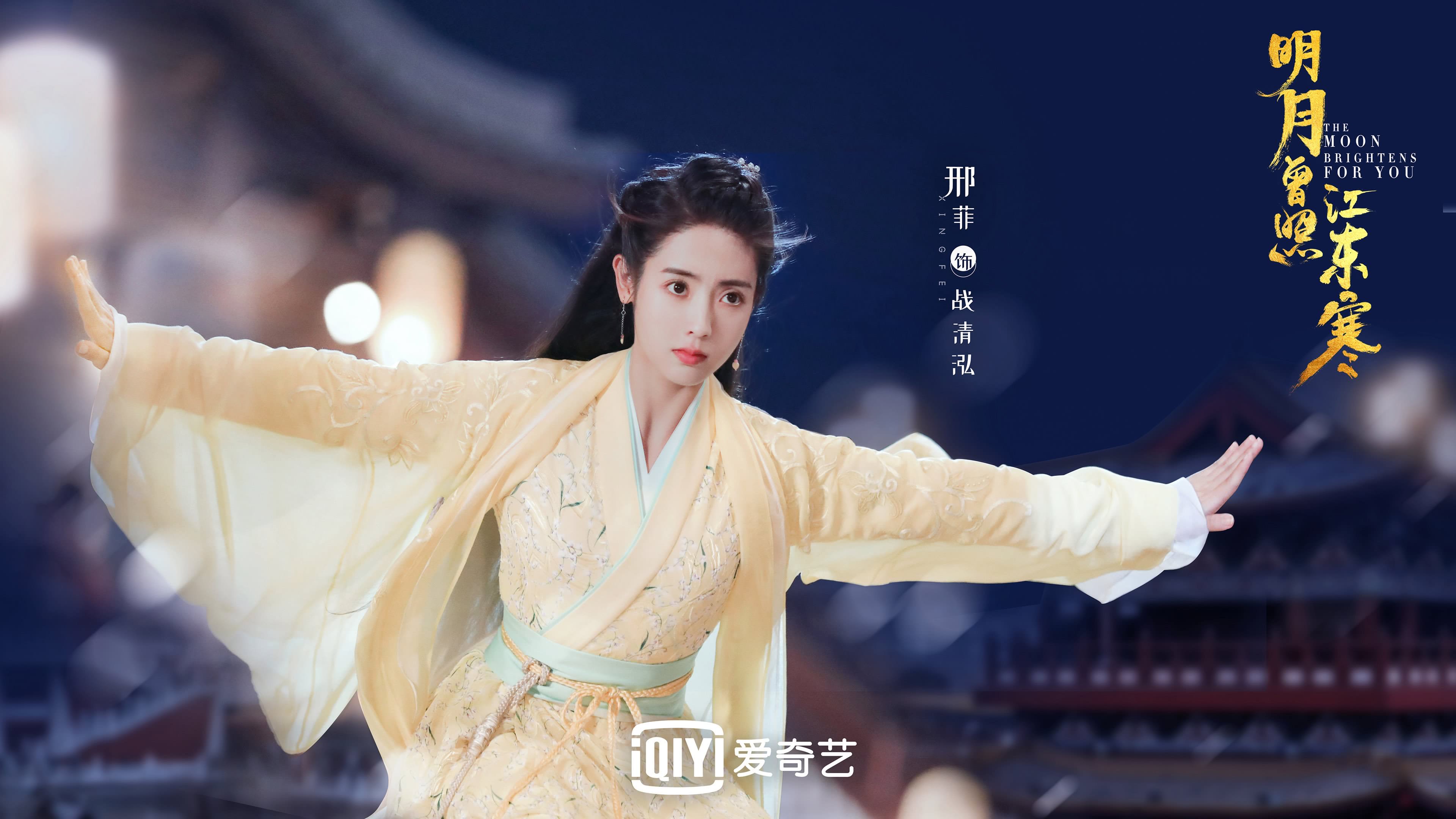 2026世界杯焦点战,费利克斯一剑封喉,日本碾压瑞士演绎东方风暴