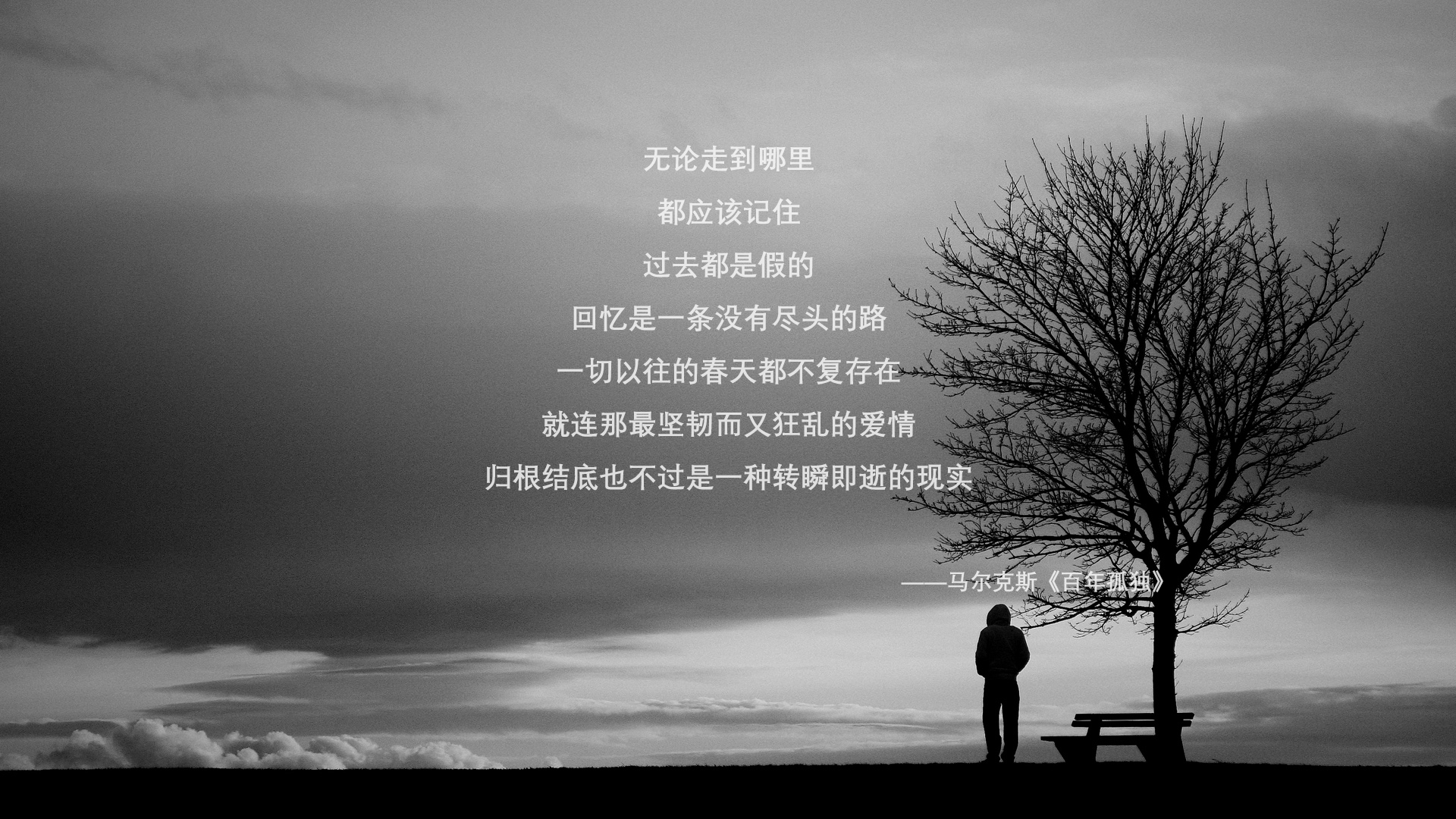 钢铁之心，当比利时在2026世界杯八分之一决赛逆转英格兰，托纳利的致命一击让大不列颠沉默