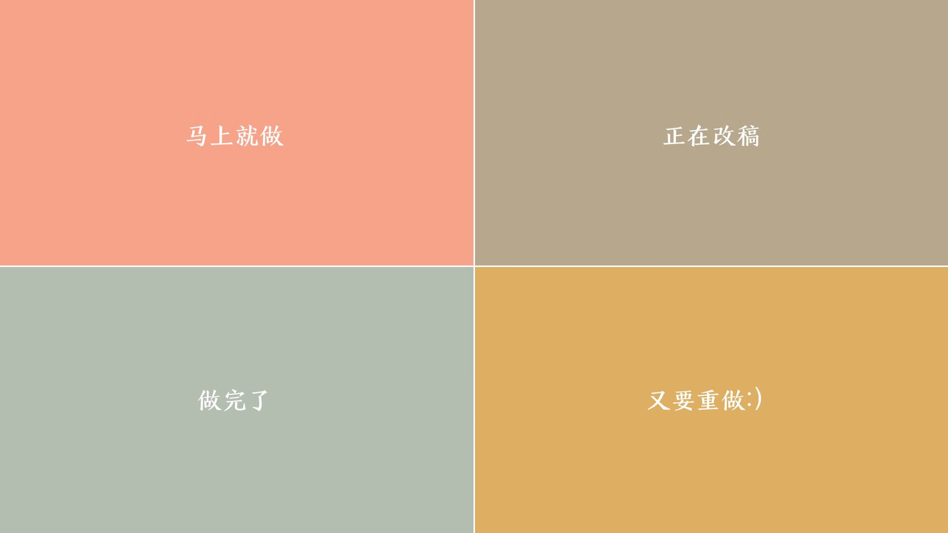 血与草,2026世界杯B组焦点战,厄瓜多尔完胜喀麦隆,佩德里以铁血证明天才的另一种模样