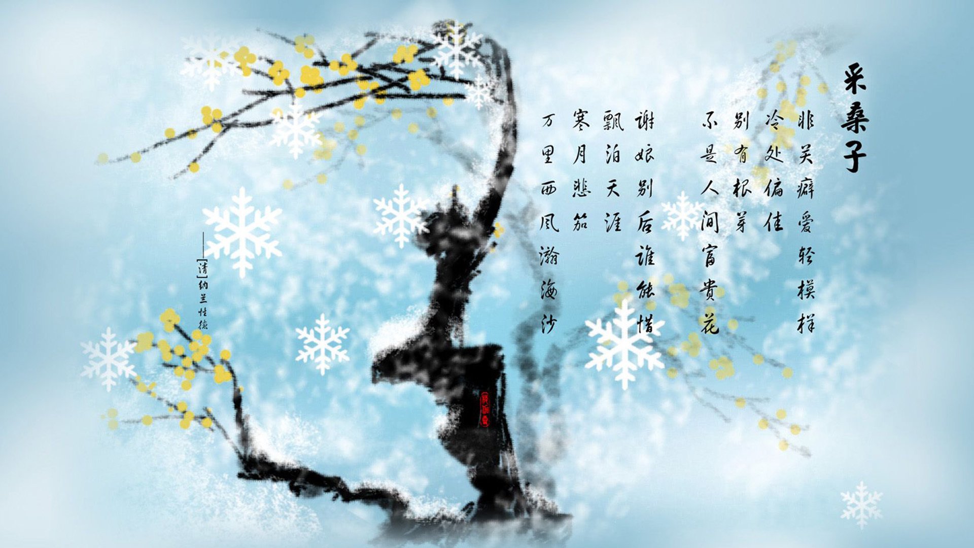 1.美加墨世界杯焦点战,布罗佐维奇导演北欧风暴,挪威一剑封喉险胜美国