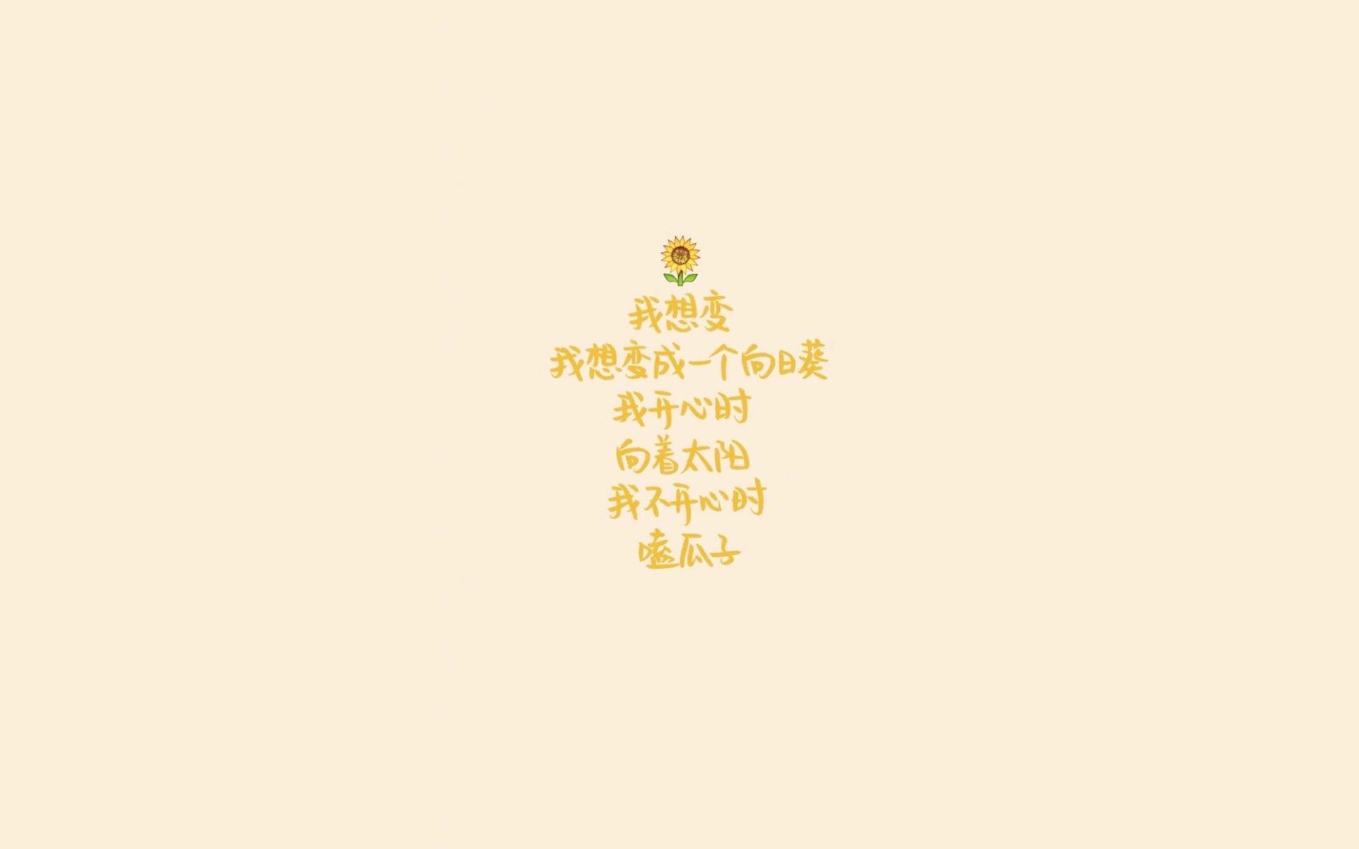 沙漠之鹰振翅，伊朗足球的黄金一代，如何以阿诺德为核，在2026世界杯写下唯一性传奇