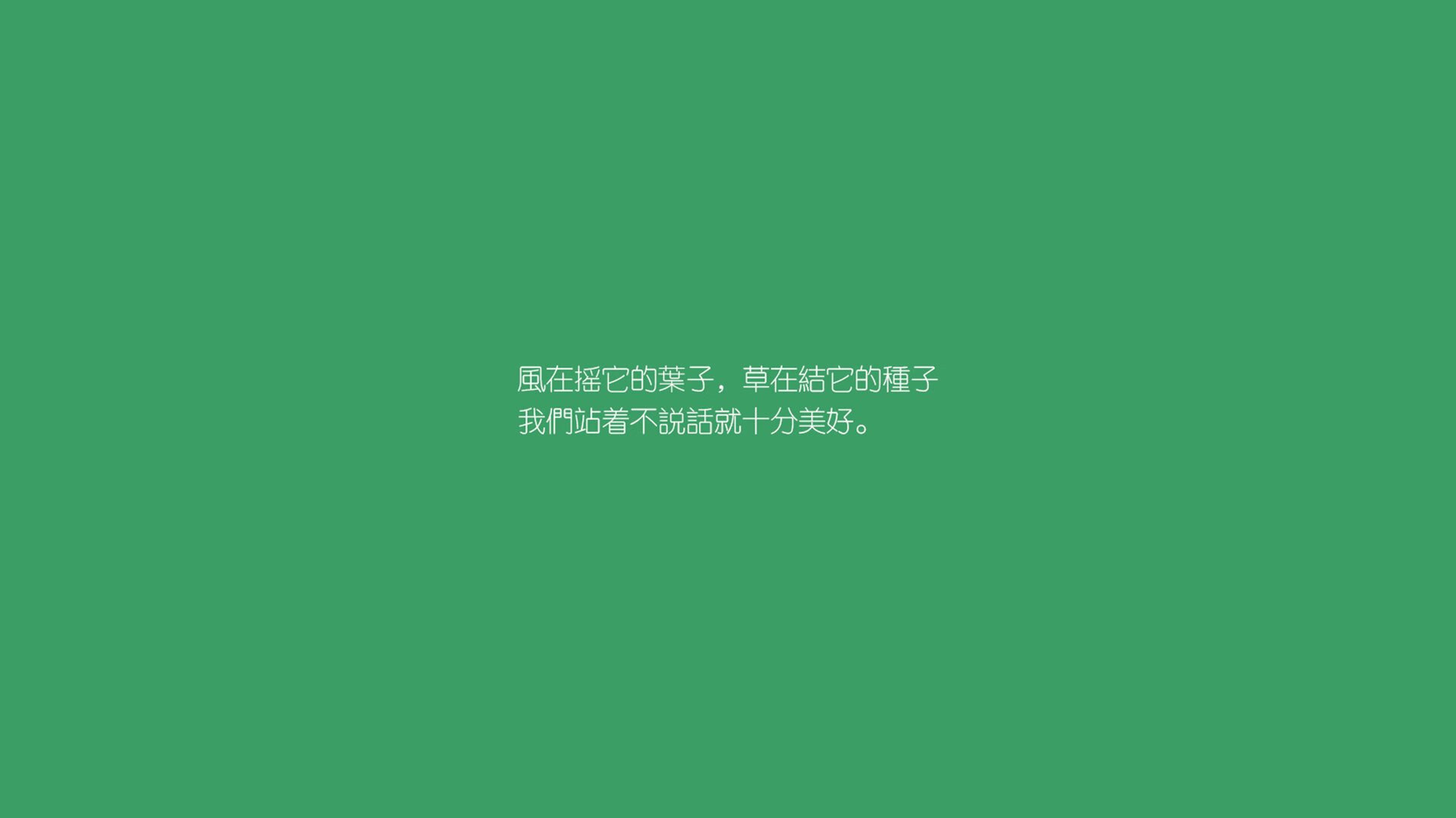 2026世界杯C组，日本压制喀麦隆，德布劳内独擎火炬，比利时暗藏玄机