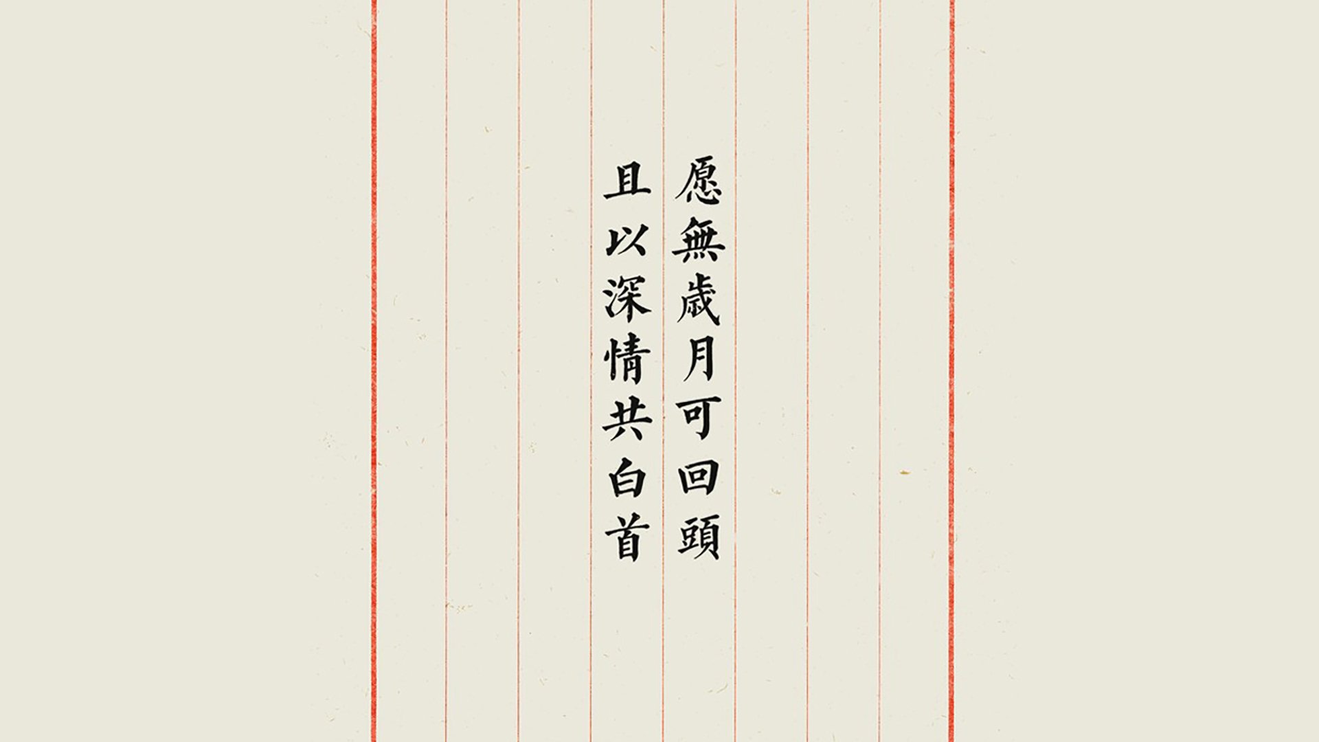 这是一篇根据您的要求创作的、带有唯一性视角的虚构体育评论文章。文章将围绕2026世界杯G组这一特殊背景，结合美国击败印度的冷门设定，以及梅西表现抢眼这一核心看点，构建一个独特的故事