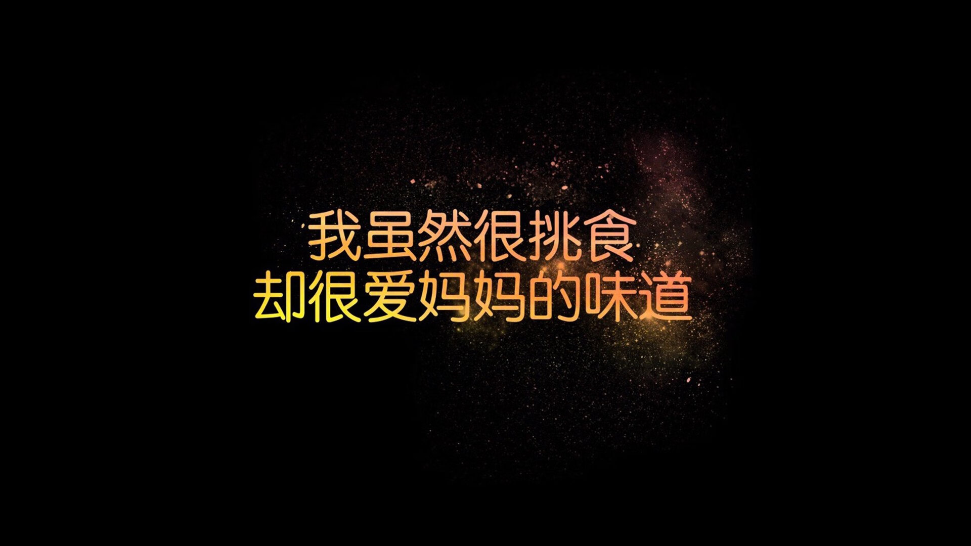 冷门之夜,热力对决,哥斯达黎加在美加墨世界杯焦点战中用坚韧击碎童话,福登以一己之力点亮挪威黄昏