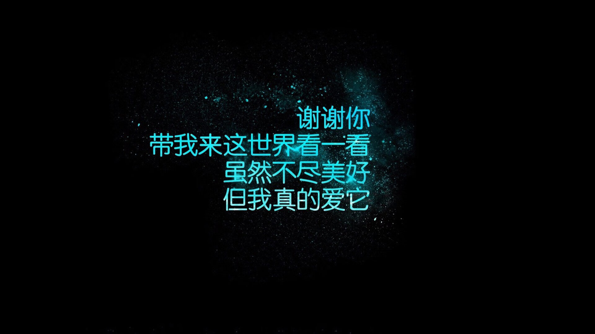 碾压与艺术,2026世界杯A组焦点战,哥伦比亚以穆西亚拉为轴,演绎足球的极致攻防
