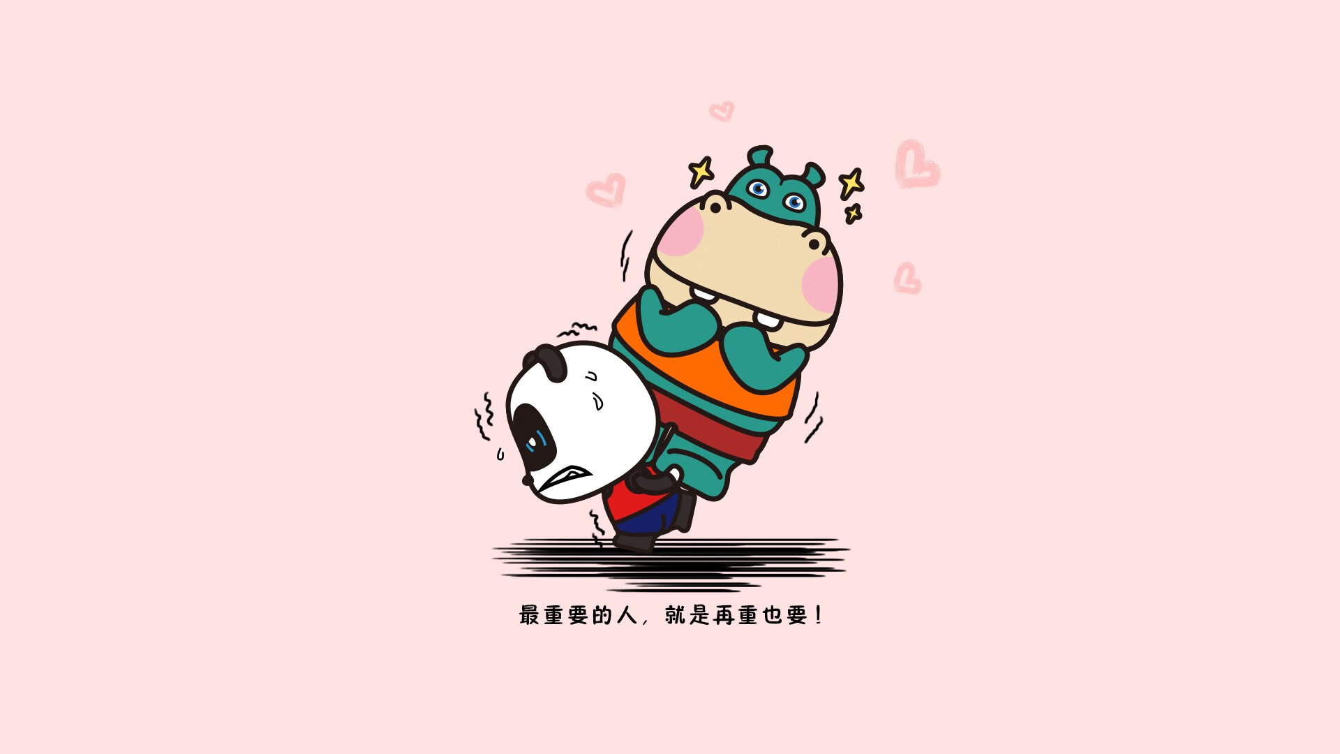 曼谷雨夜的黑色闪电,巴雷拉绝杀,加纳在2026世界杯E组劫走三分